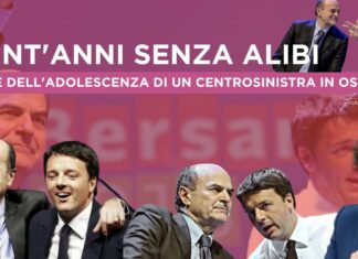 LO STALLO DELL’AREA PROGRESSISTA: CONTINUARE STOICAMENTE A FARSI MALE